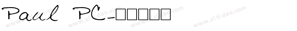 Paul PC字体转换